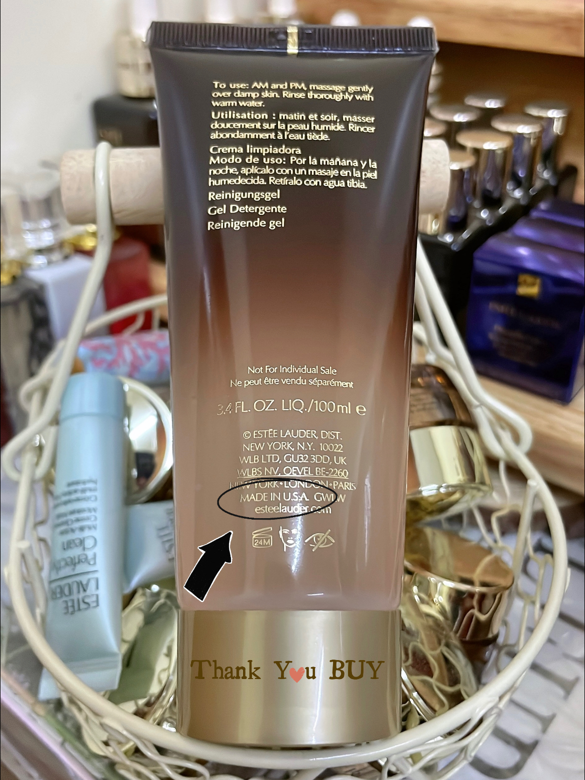 Advanced Night Cleansing Gelee (75𝐦𝐥 , 30𝐦𝐥)
