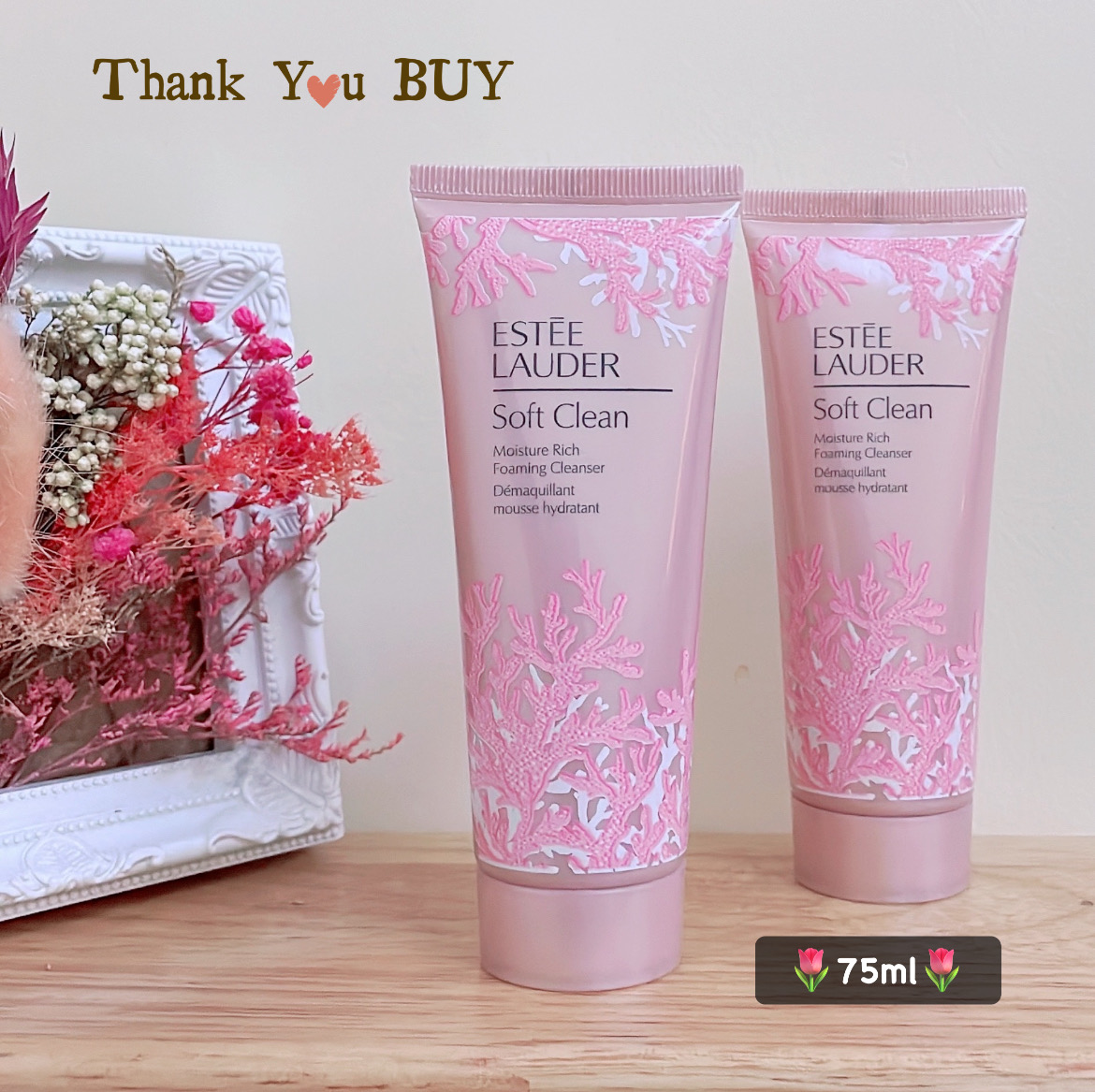 Soft Clean Moisture Rich Foaming Cleanser