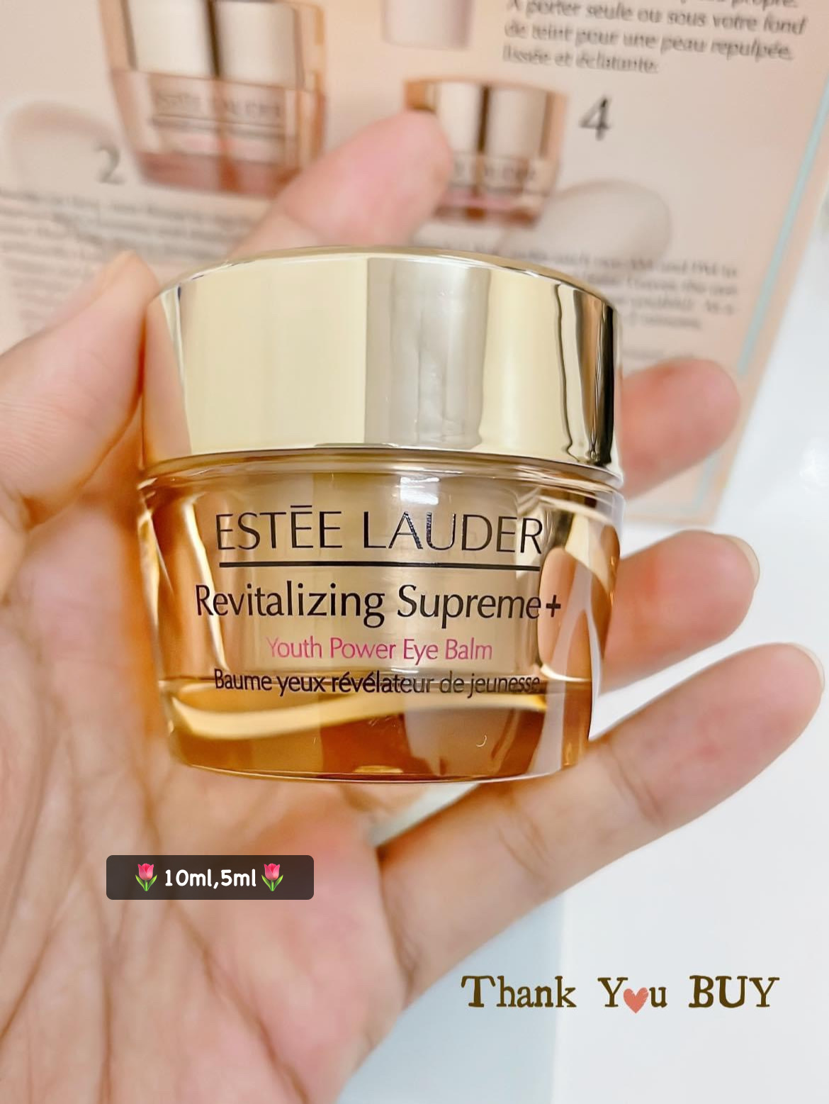 Eye Balm 