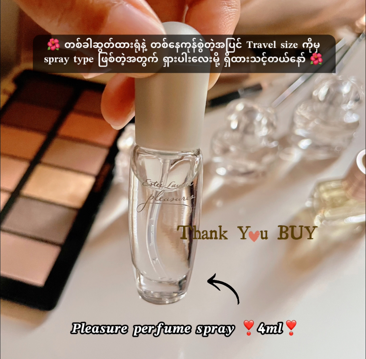 Estée Lauder Pleasures perfume spray (4𝒎𝒍)