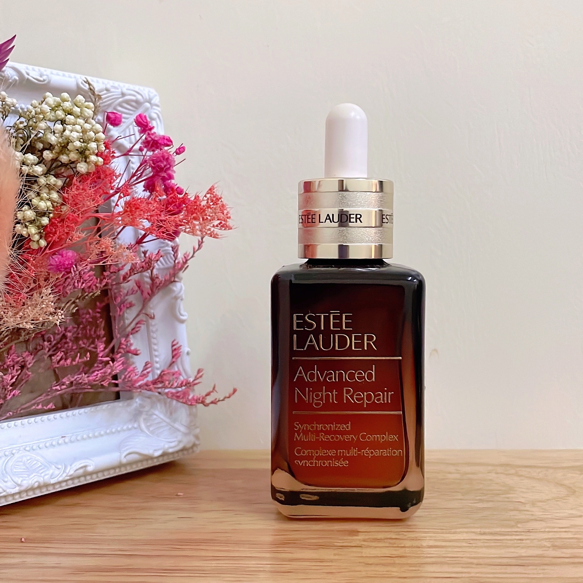 Advanced Night Repair Serum Synchronized Multi-Recovery Complex