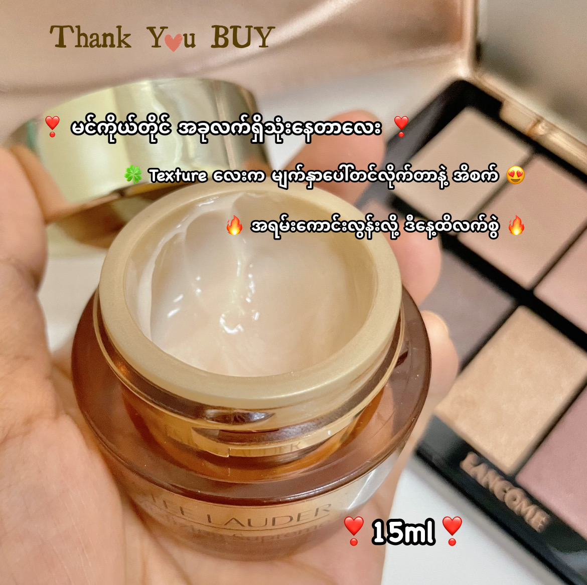 Youth Power moisture cream