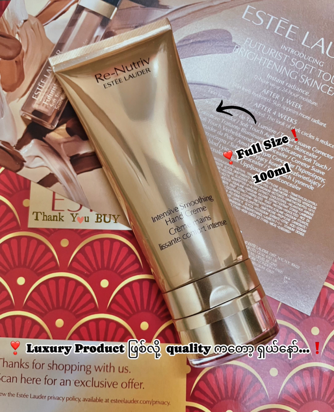 Estee Lauder Re-Nutriv Hand Creme