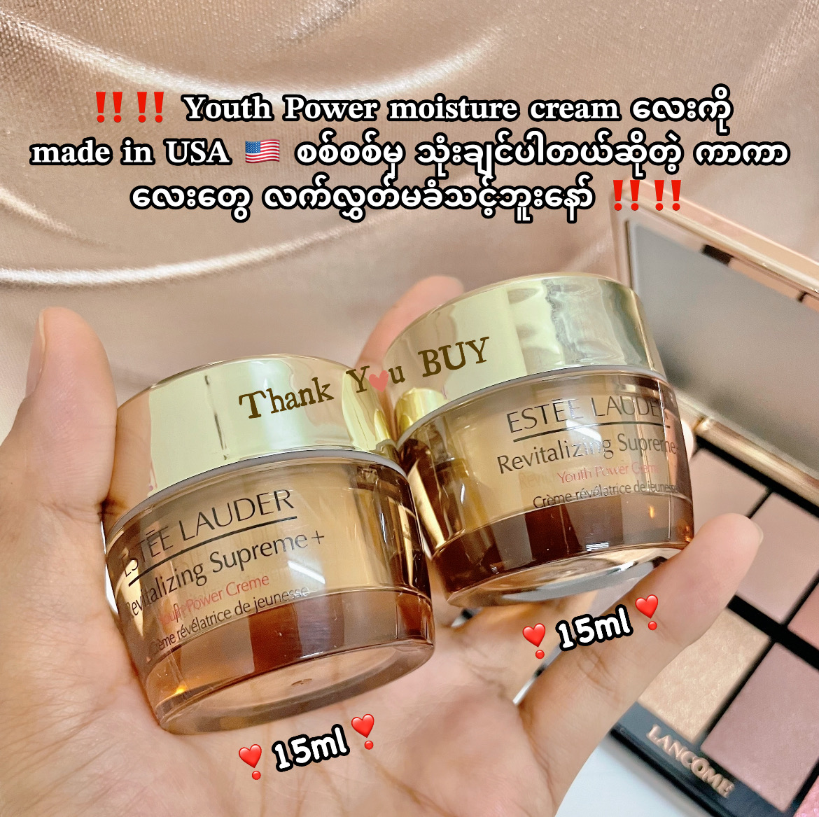 Youth Power moisture cream 15ml