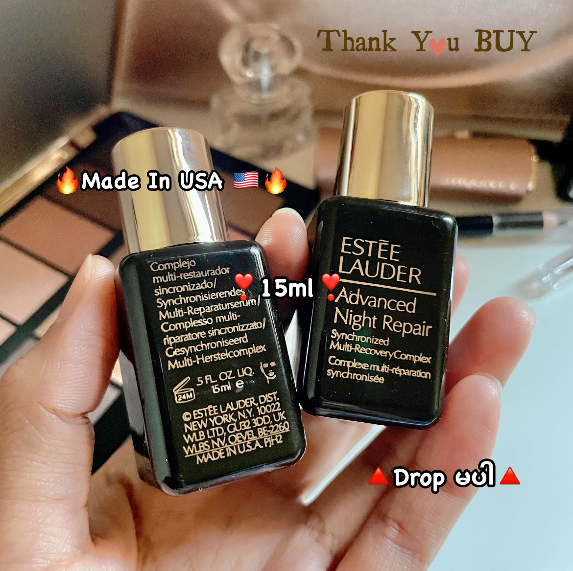 Advanced Night Repair Serum Synchronized Multi-Recovery Complex 15ml