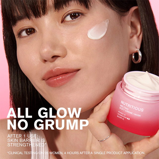 Nutritious Travel Size Melting Soft Creme/Mask Moisturizer 15ml