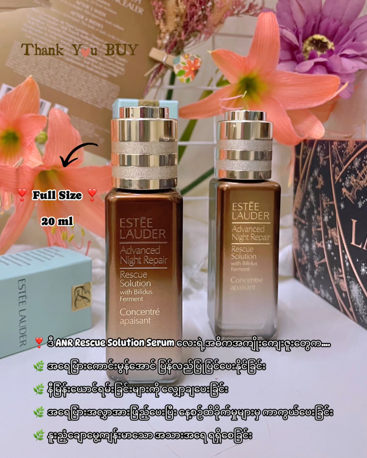 ANR Rescue Solution Serum