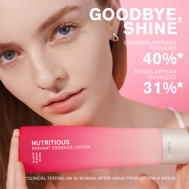 Nutritious Radiant Essence Treatment Lotion 200ml