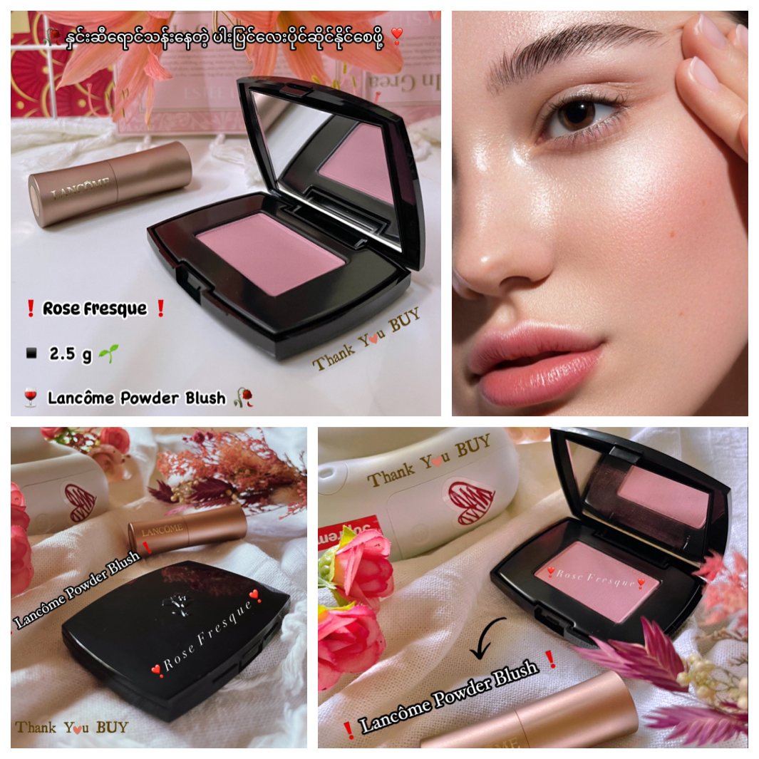 Rose Fresque Powder Blush