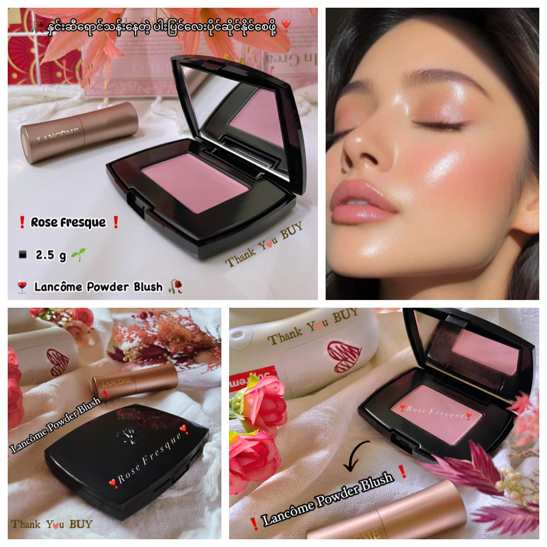 Rose Fresque Powder Blush