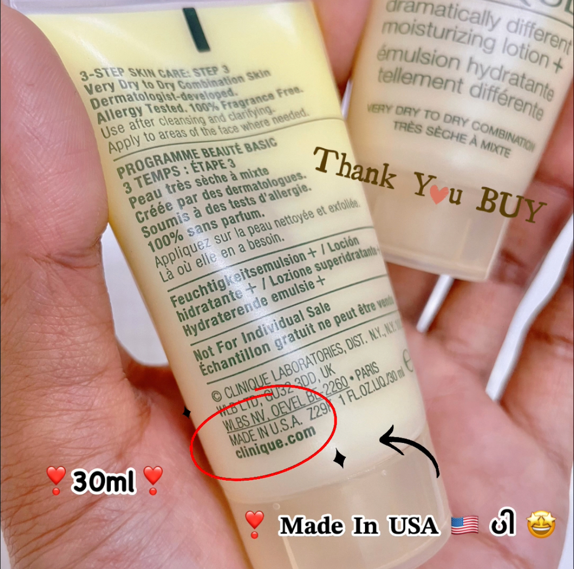 DD Moisturizing Face Lotion