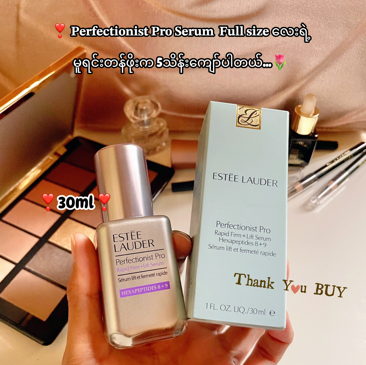 Perfectionist Pro Serum 